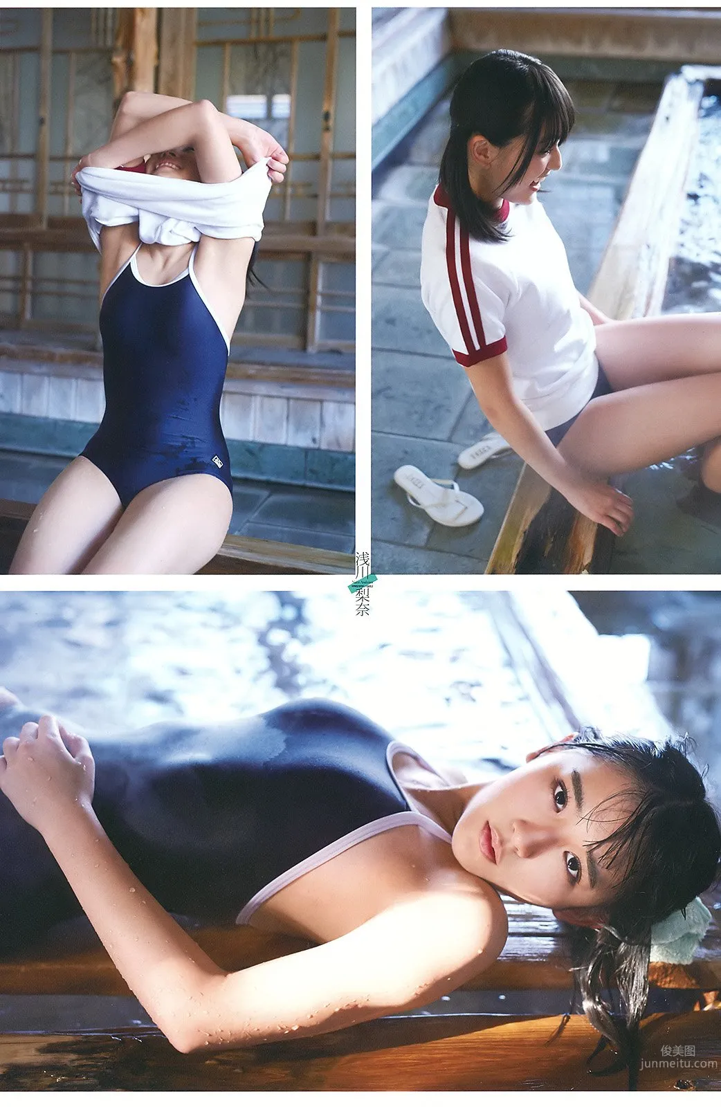 淺川梨奈- 1000年一遇童顔天使 17