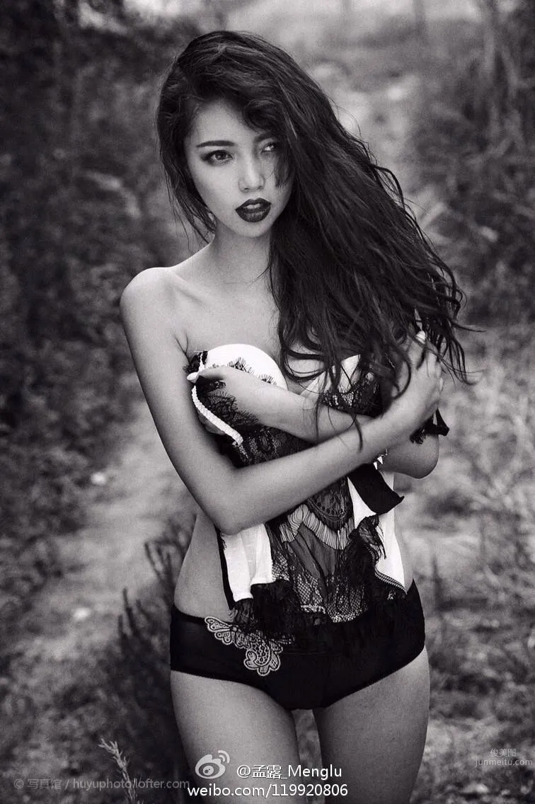 Meng Lu: Photo Set 2024 photo 24