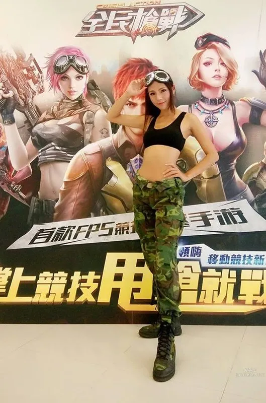 Lin Sijia: Revy photo 6