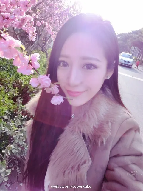 Hong Yu Kuku, A Sweet and Sunny Beauty photo 2