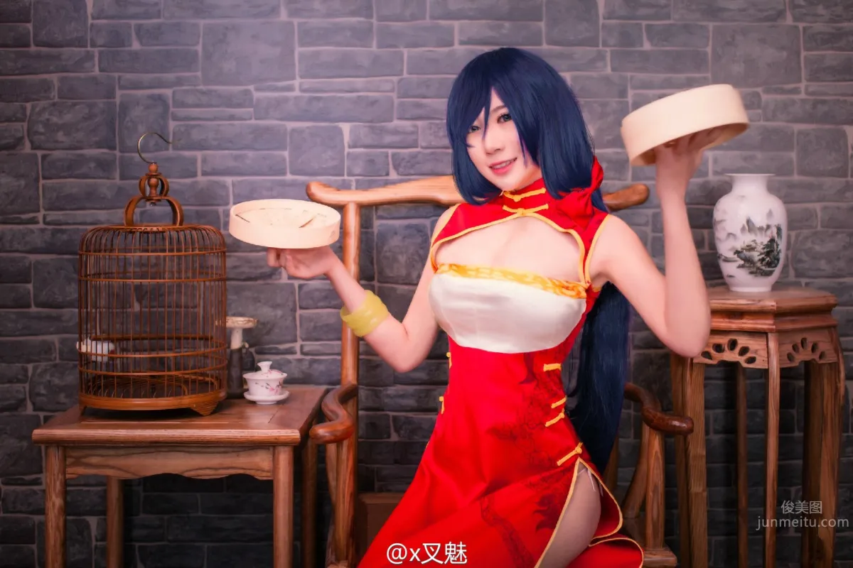 x Chamei: x Cos photo 28