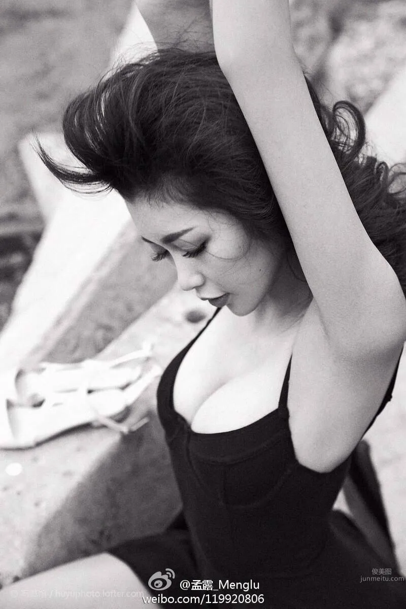 Meng Lu: Photo Set 2024 photo 28