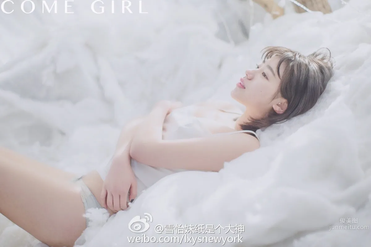Xueyi Meizhi, Weibo Private Shoot photo 13
