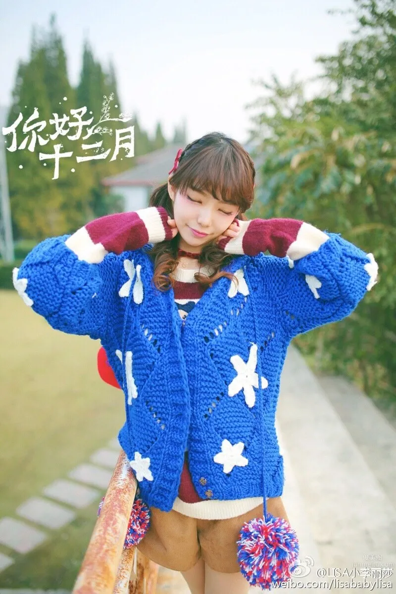 小李丽莎LISA- 萌系骨精灵美艳女神写真_13