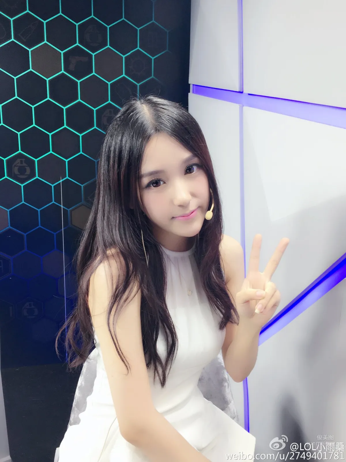 Feng Yu: LOL support SG photo 5