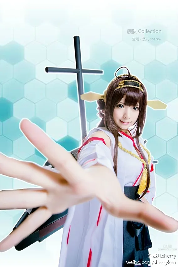 Xianer sherry: Coser photo 18