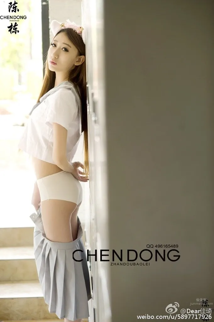Dear佳琦- 唯美系寫真美圖 3