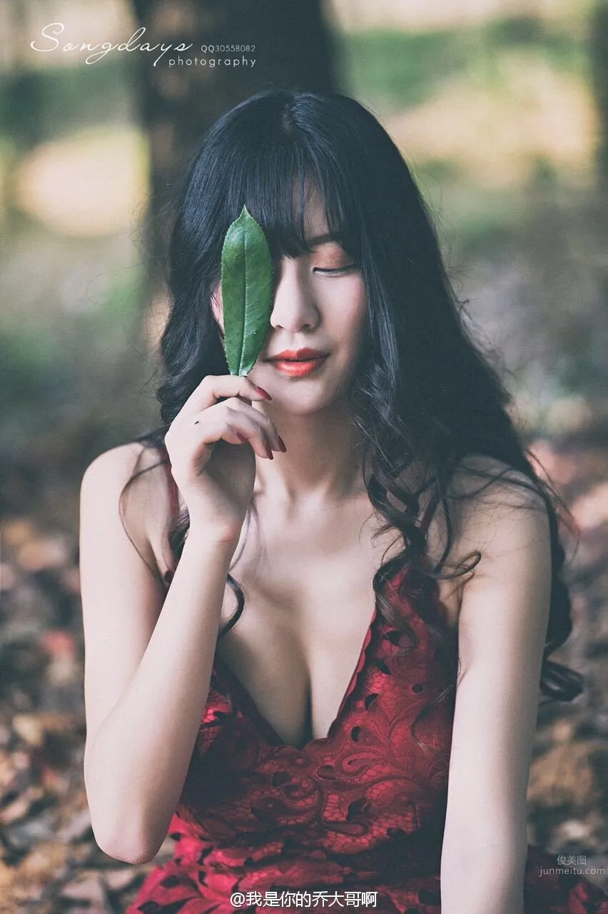 Ding Jingwei - Super Sexy Temptation Photos photo 17