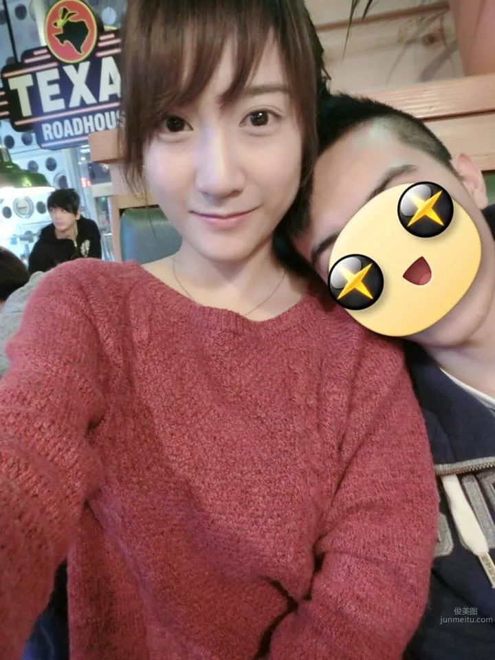 鄭詩璇- 超正實踐畢業季表特月曆美女 17