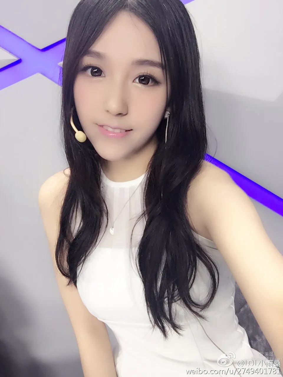 Feng Yu: LOL support SG photo 6