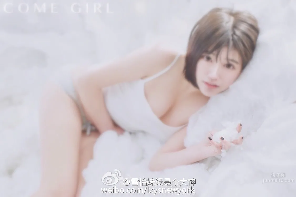 Xueyi Meizhi, Weibo Private Shoot photo 11