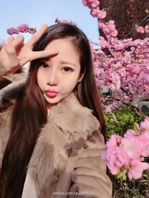 Hong Yu Kuku, A Sweet and Sunny Beauty photo 4