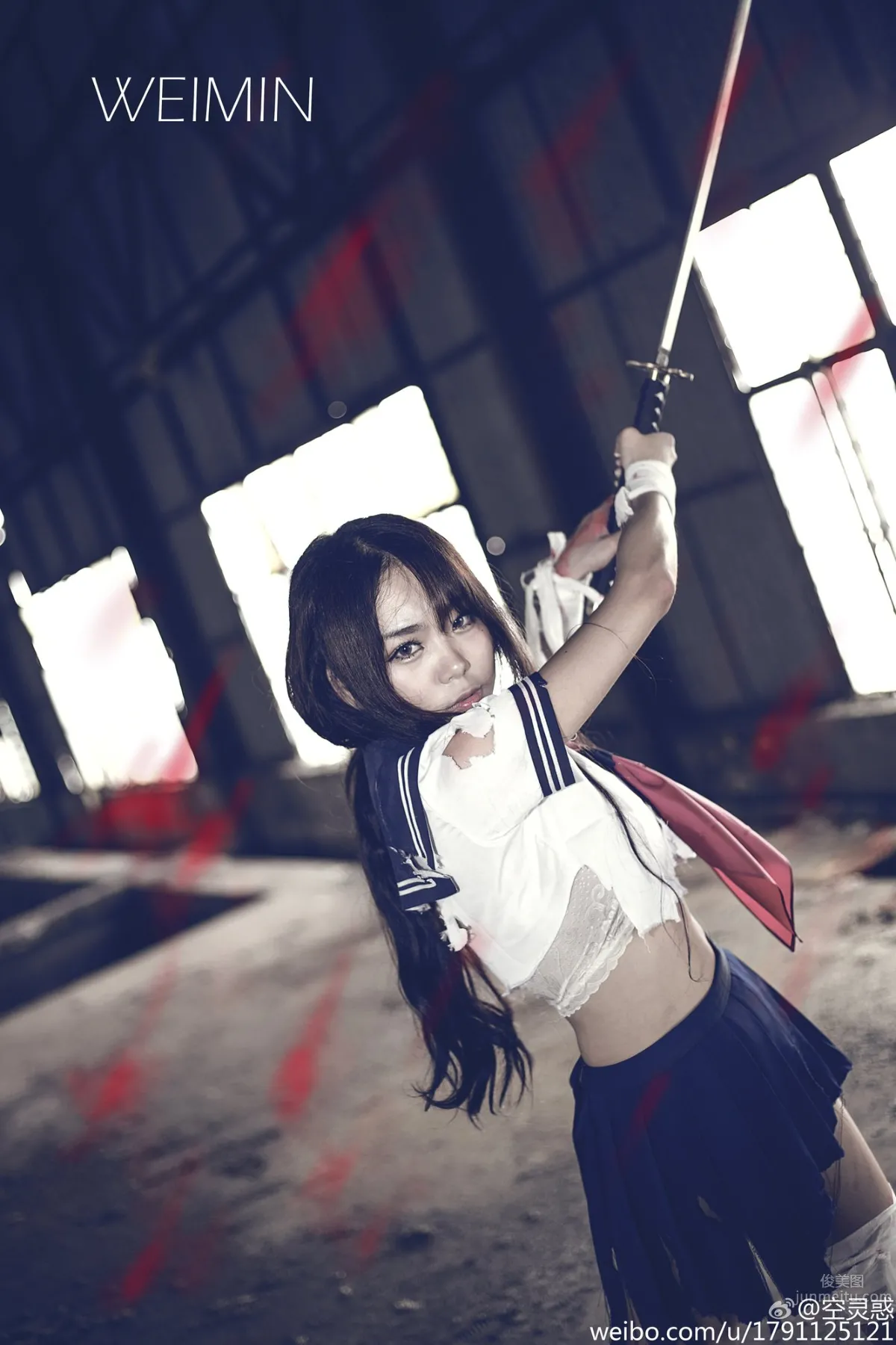 Kong Linghuo: Coser photo 3