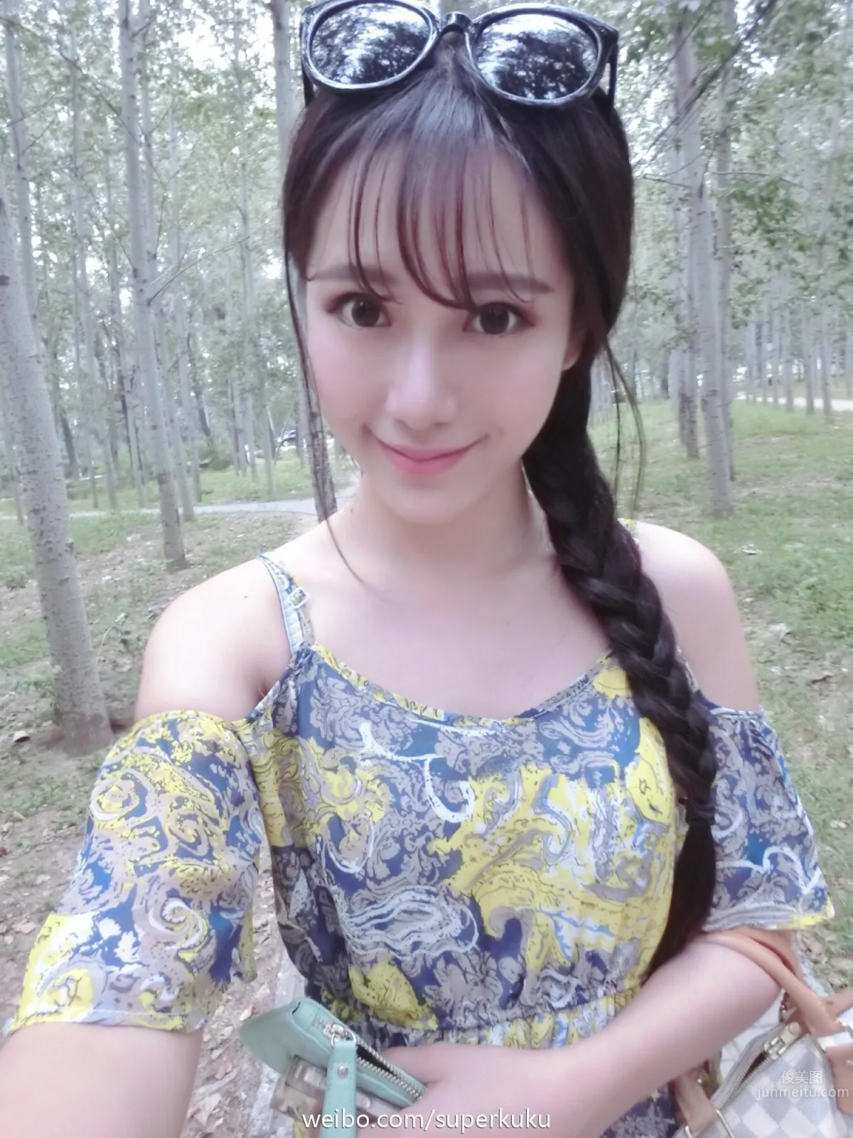 Hong Yu Kuku, A Sweet and Sunny Beauty photo 9