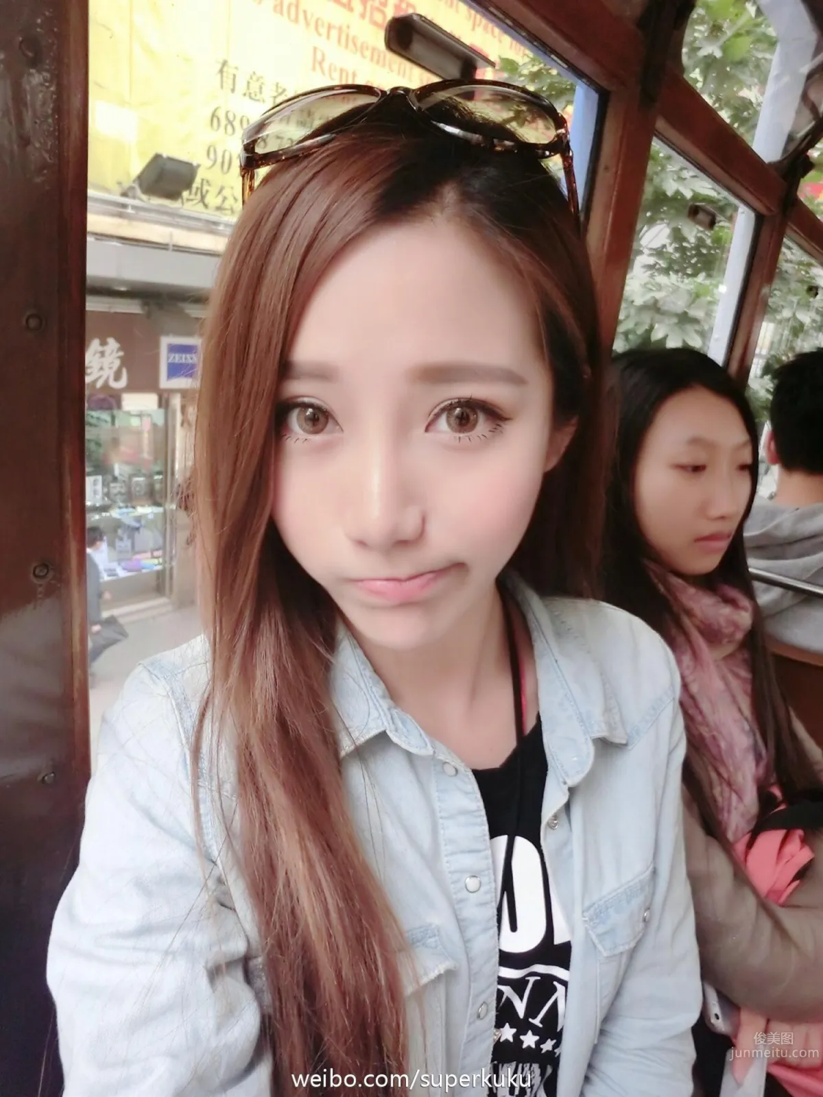 Hong Yu Kuku, A Sweet and Sunny Beauty photo 12