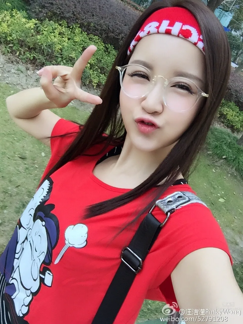 Wang Jieying: pinky photo 14