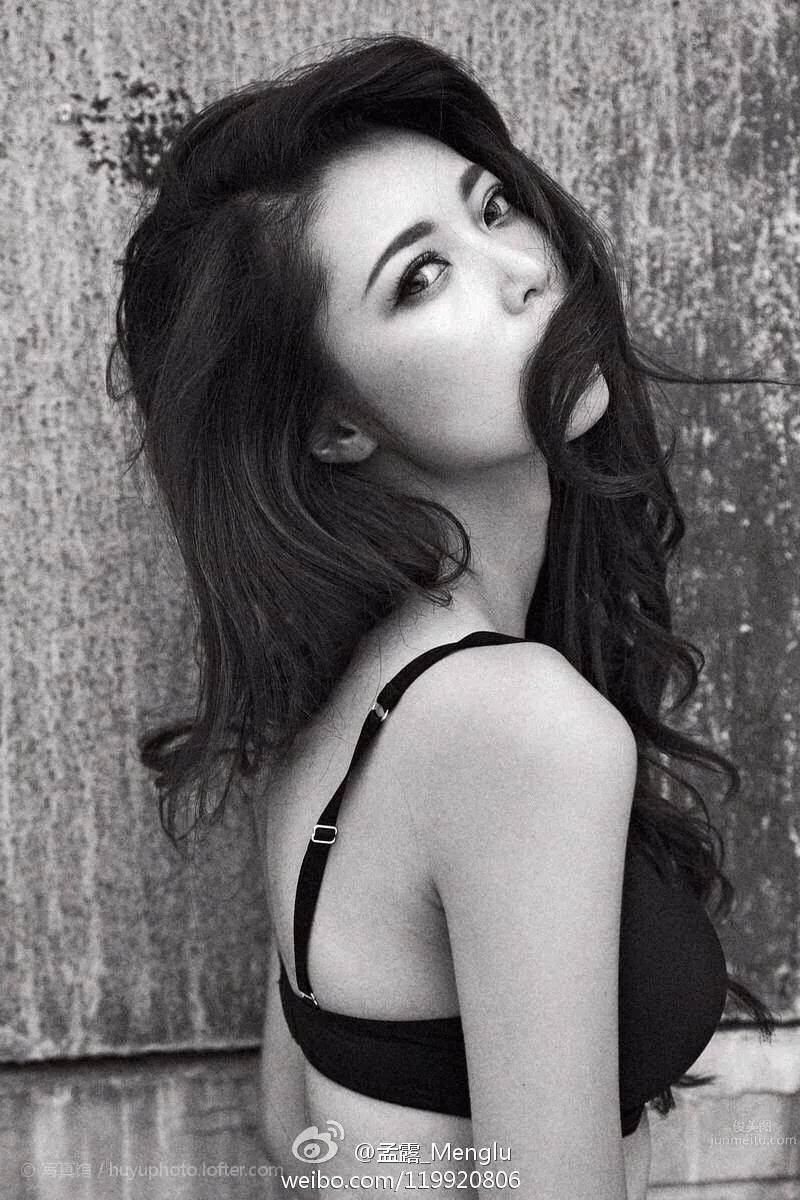 Meng Lu: Photo Set 2024 photo 31