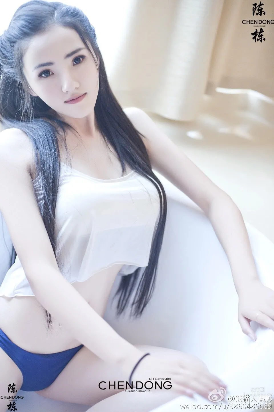 Rumi Nuomi, The Clean Girl in the Bathtub photo 4
