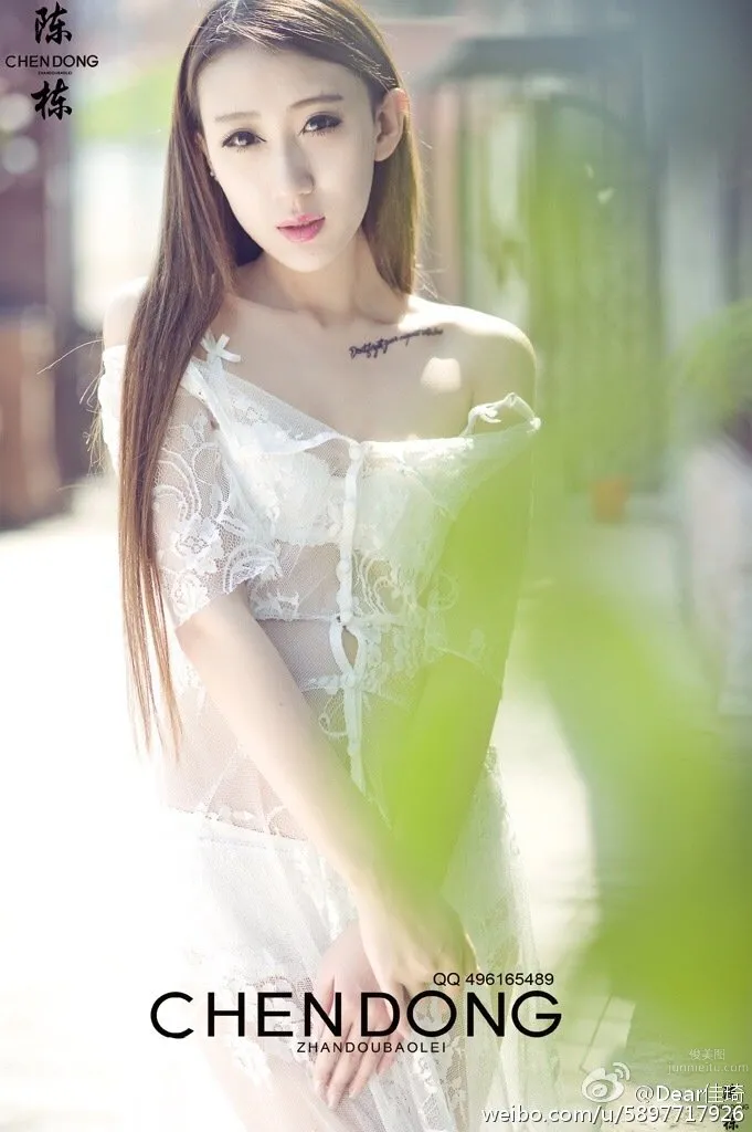 Dear佳琦- 唯美系寫真美圖 13