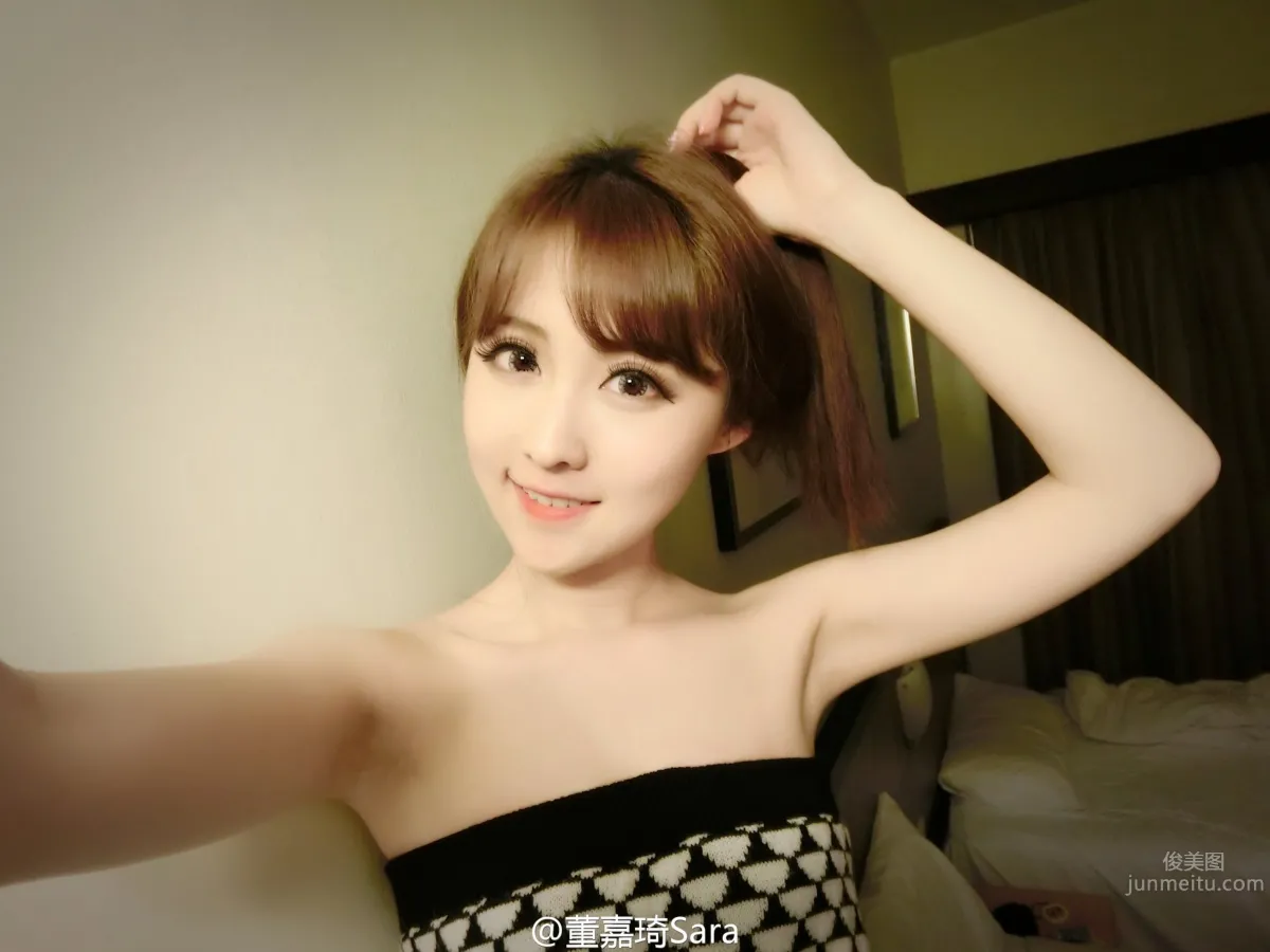 Dong Jiaqi: Sara photo 17