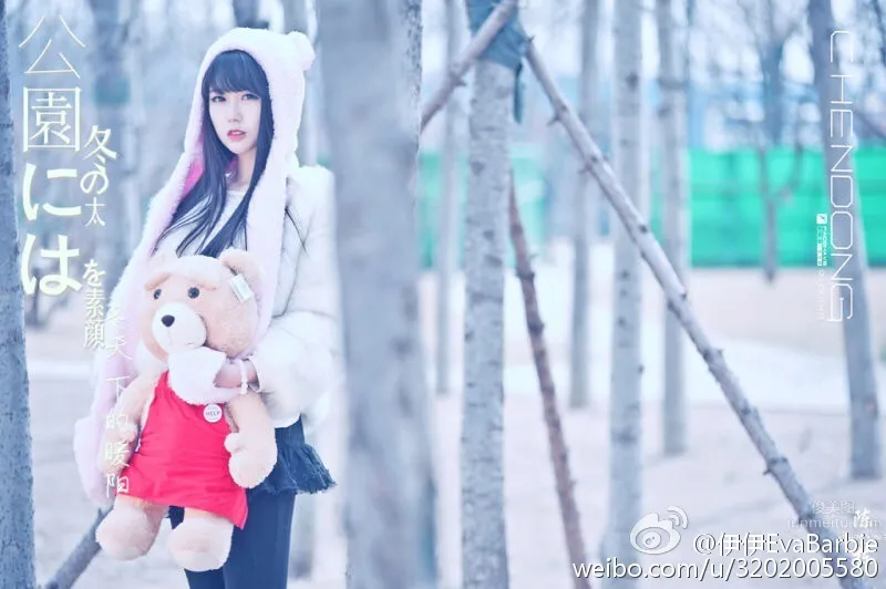 Yiyi EvaBarbie - Weibo Private Shoot Photos photo 6
