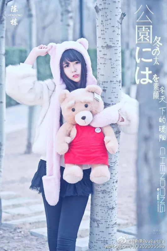 Yiyi EvaBarbie - Weibo Private Shoot Photos photo 3