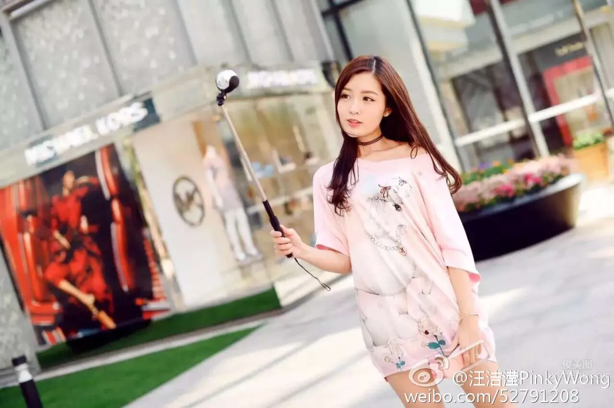 Wang Jieying: pinky photo 7