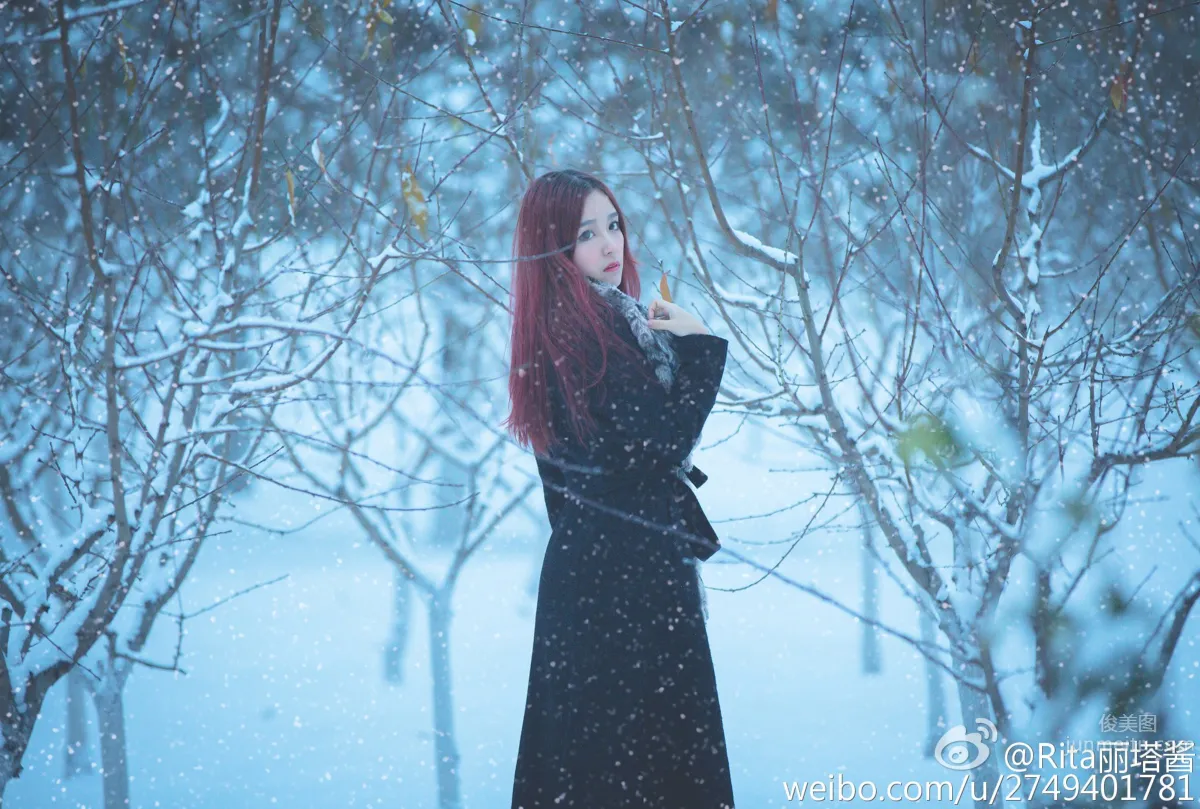 Feng Yu: LOL support SG photo 14