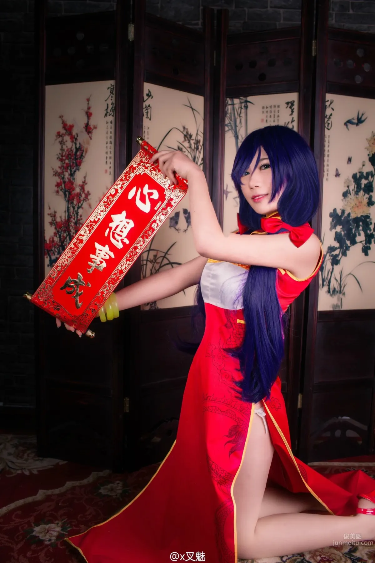 x Chamei: x Cos photo 25