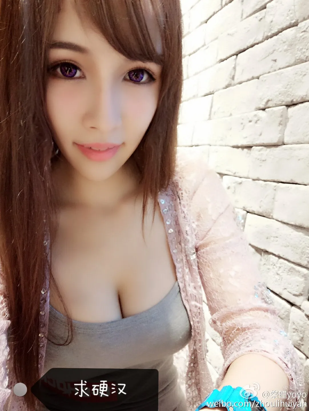 周李慧妍- 人氣Coser寫真美圖 14