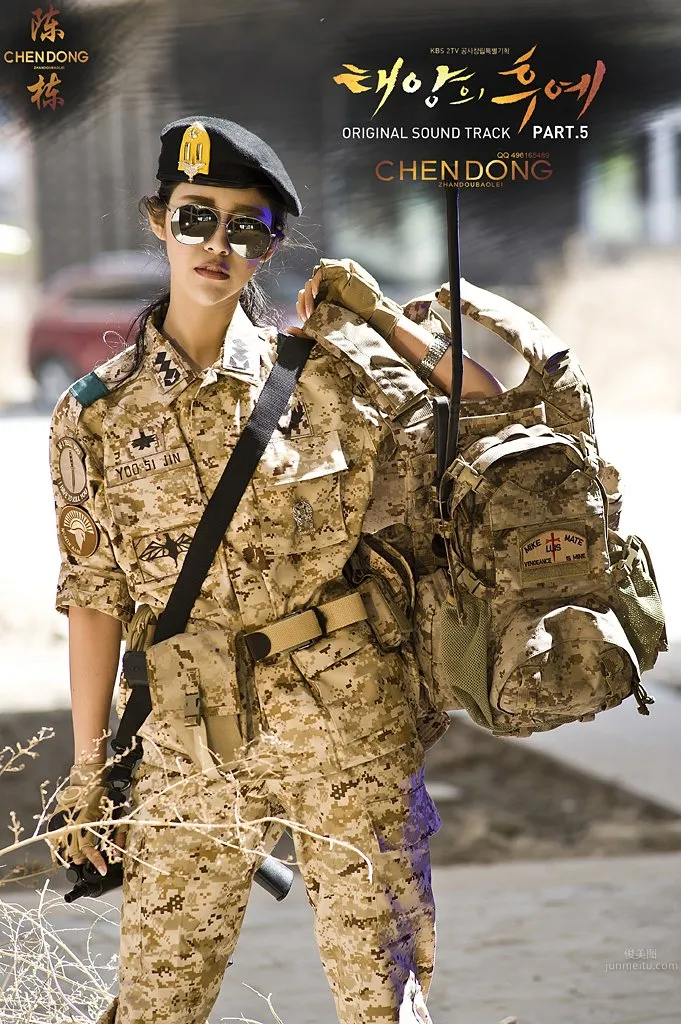 Hai Yang - Heroic and Dashing Military Uniform Photos photo 9