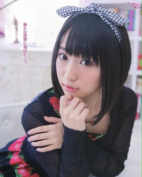 悠木碧(八武崎碧)- 萌聲蘿莉美圖集 6