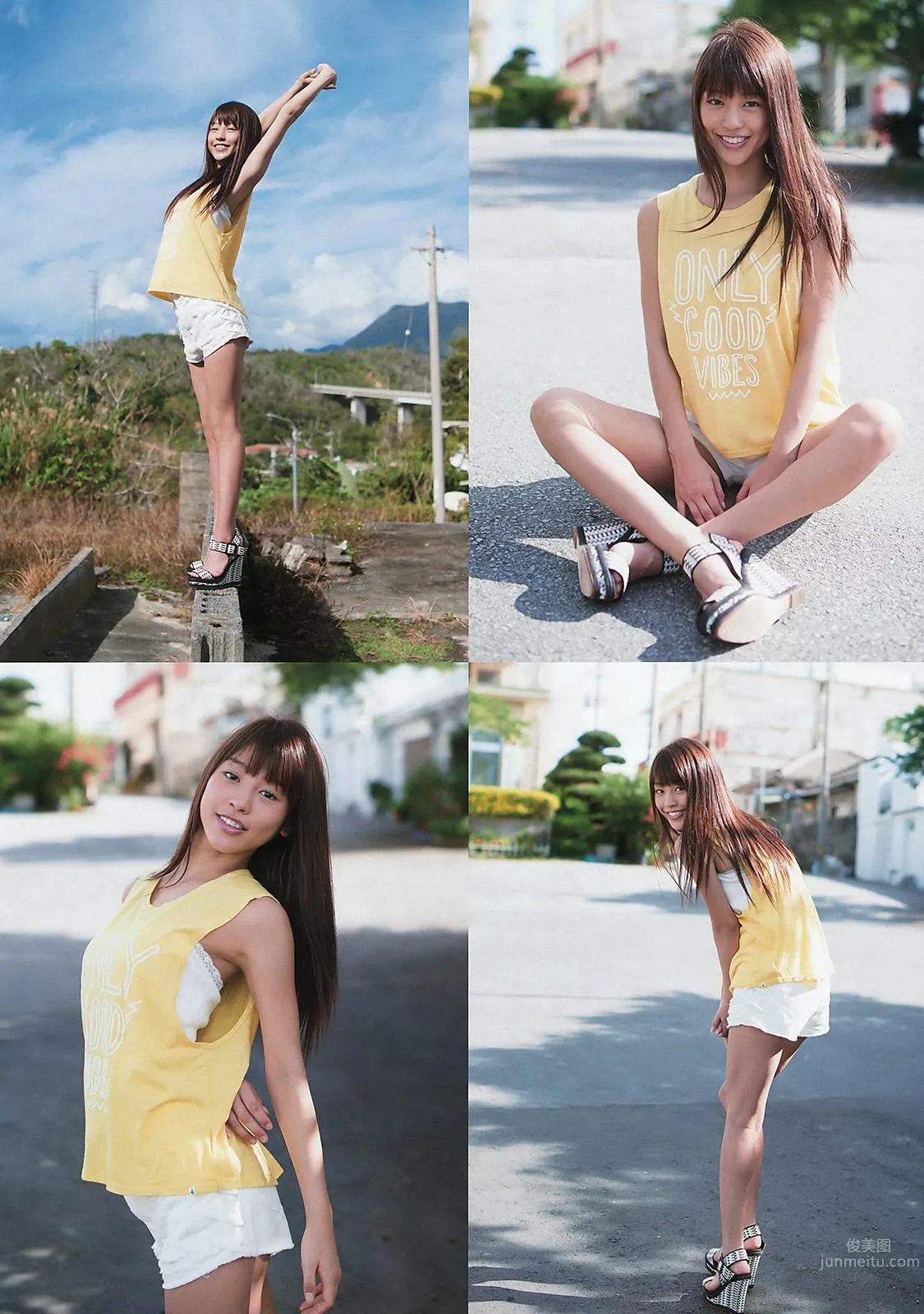 Maki Okazoe, Long-Legged Black-Haired Beauty Weather Girl photo 17