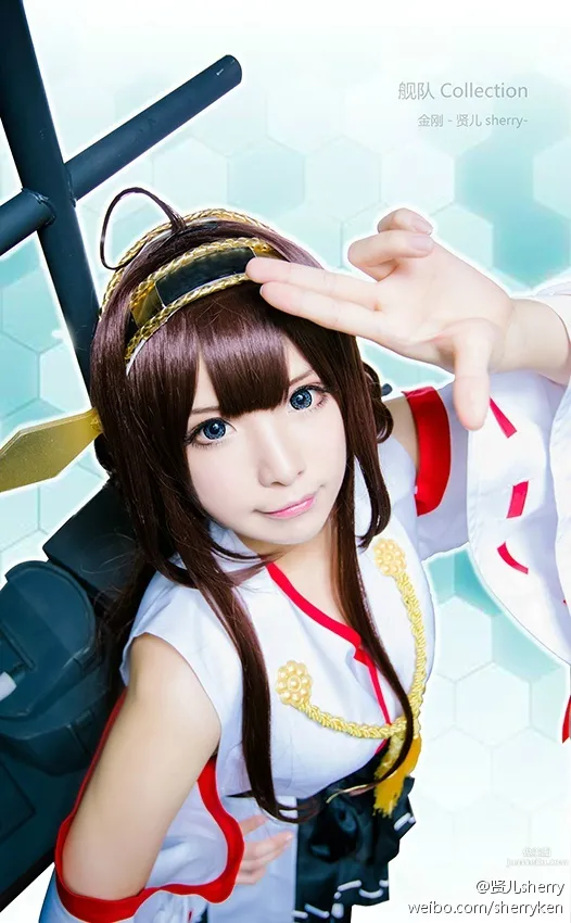 Xianer sherry: Coser photo 20