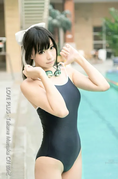 Xianer sherry: Coser photo 25