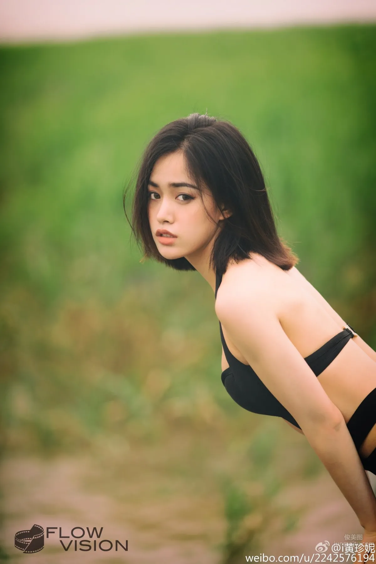 Huang Zhenni - Shanda Games SG Proud and Cold Beauty Photos photo 6