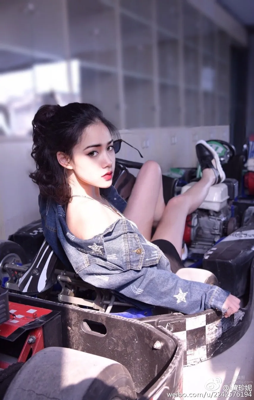 Huang Zhenni - Shanda Games SG Proud and Cold Beauty Photos photo 17