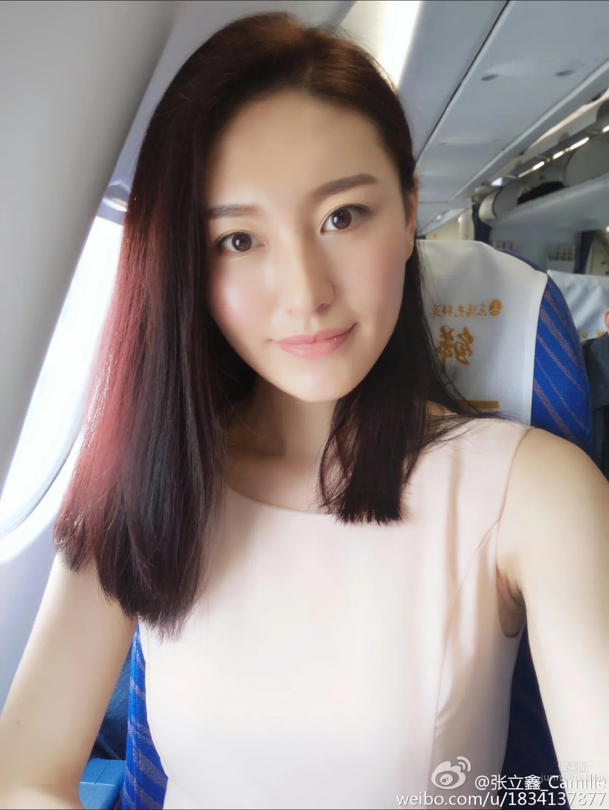 Zhang Lixin Camille - Beautiful Car Model Pretty Pictures Show photo 4