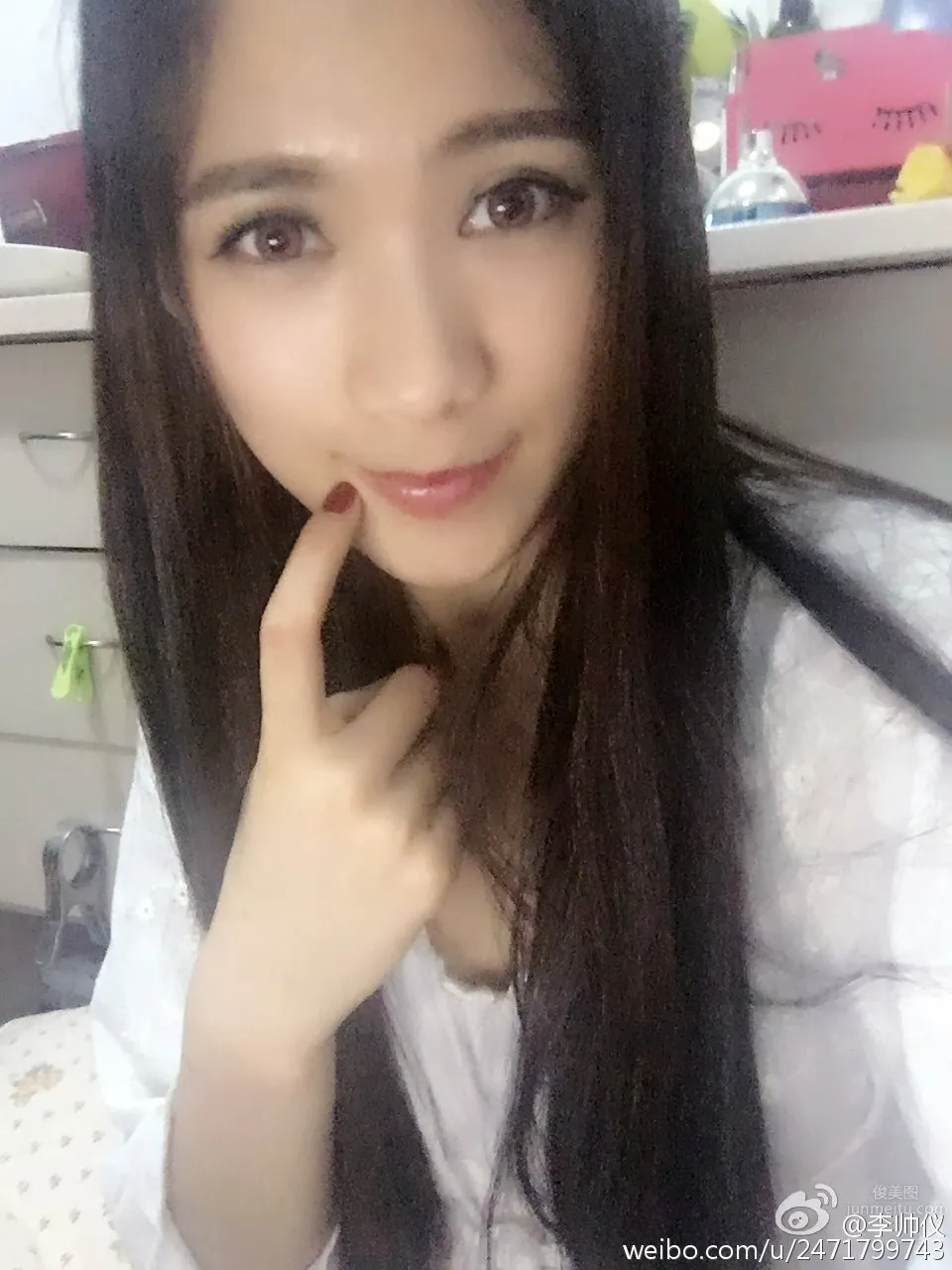 Li Shuaiyi Michel - 2016 ChinaJoy Bingqiong Huyu SG photo 10