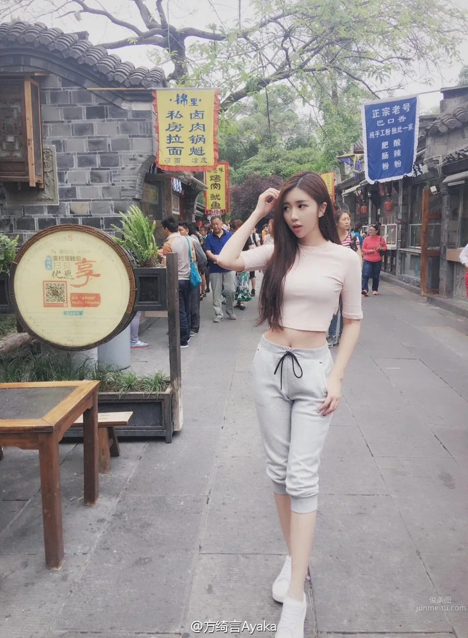 方绮言Ayaka- ChinaJoy2016世纪天成游戏展台SG_22