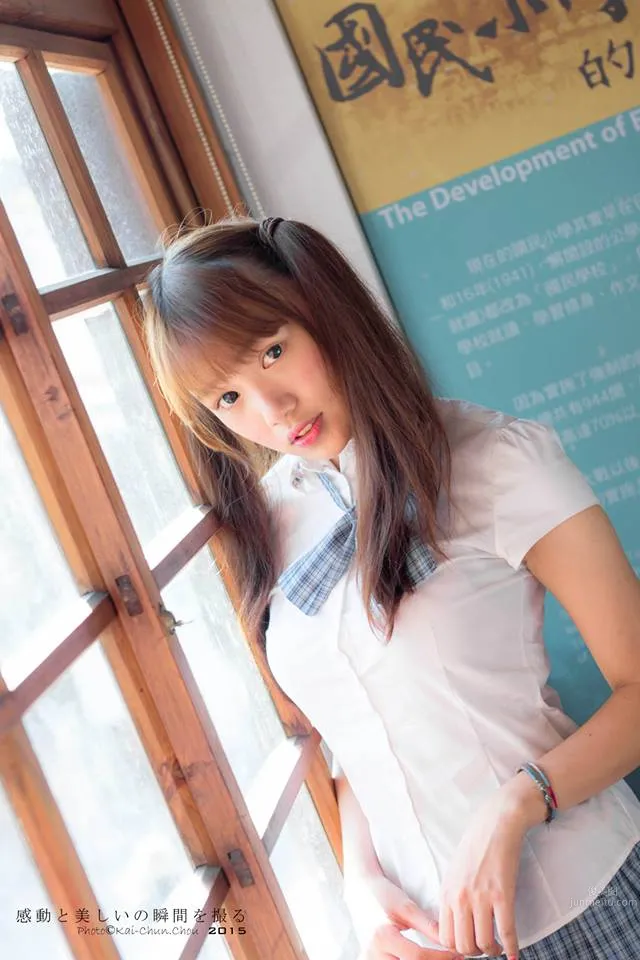 Lv Jialing, Super Cute Fuxing High School Japanese-Style School Beauty photo 29