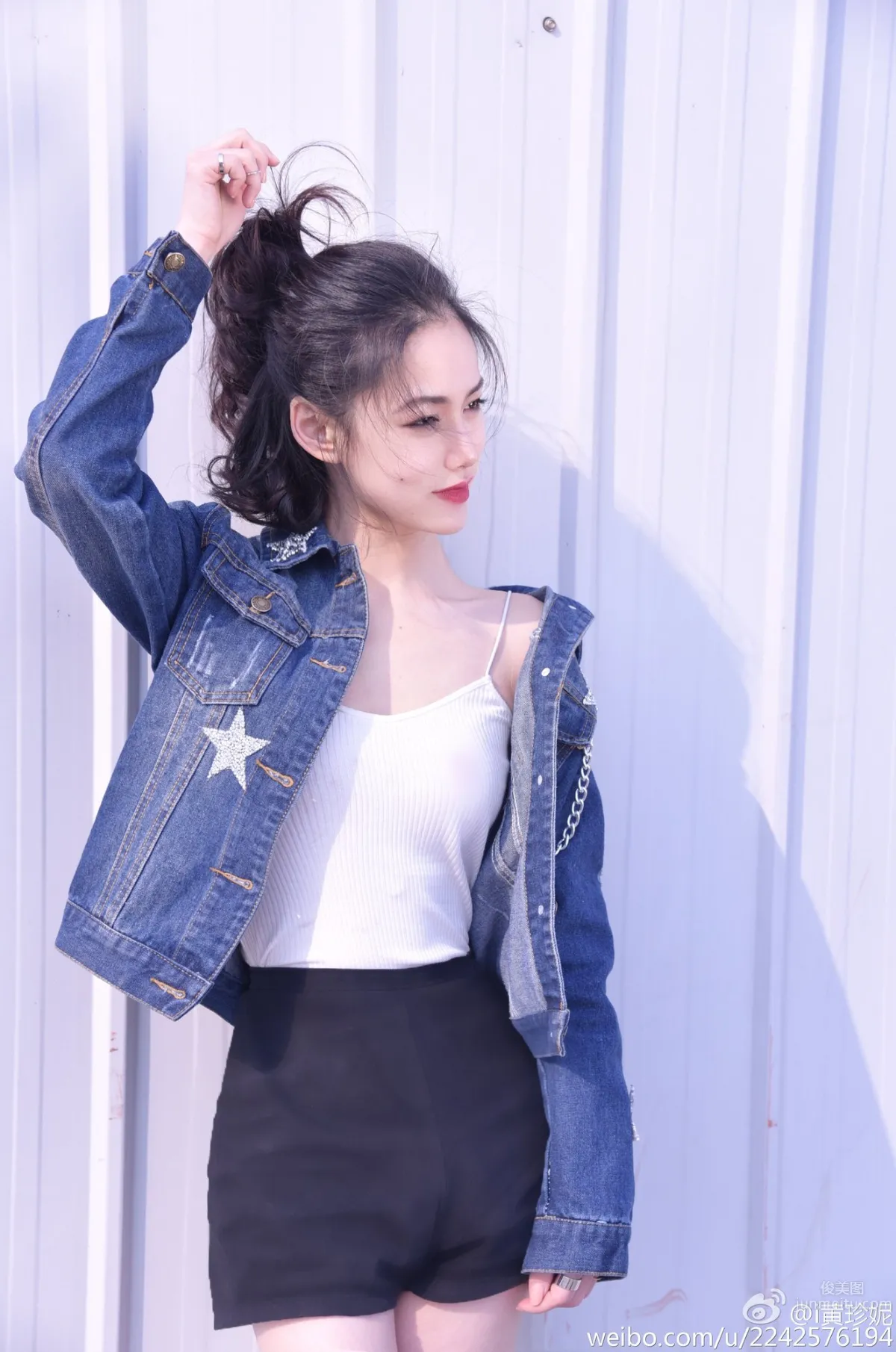Huang Zhenni - Shanda Games SG Proud and Cold Beauty Photos photo 16