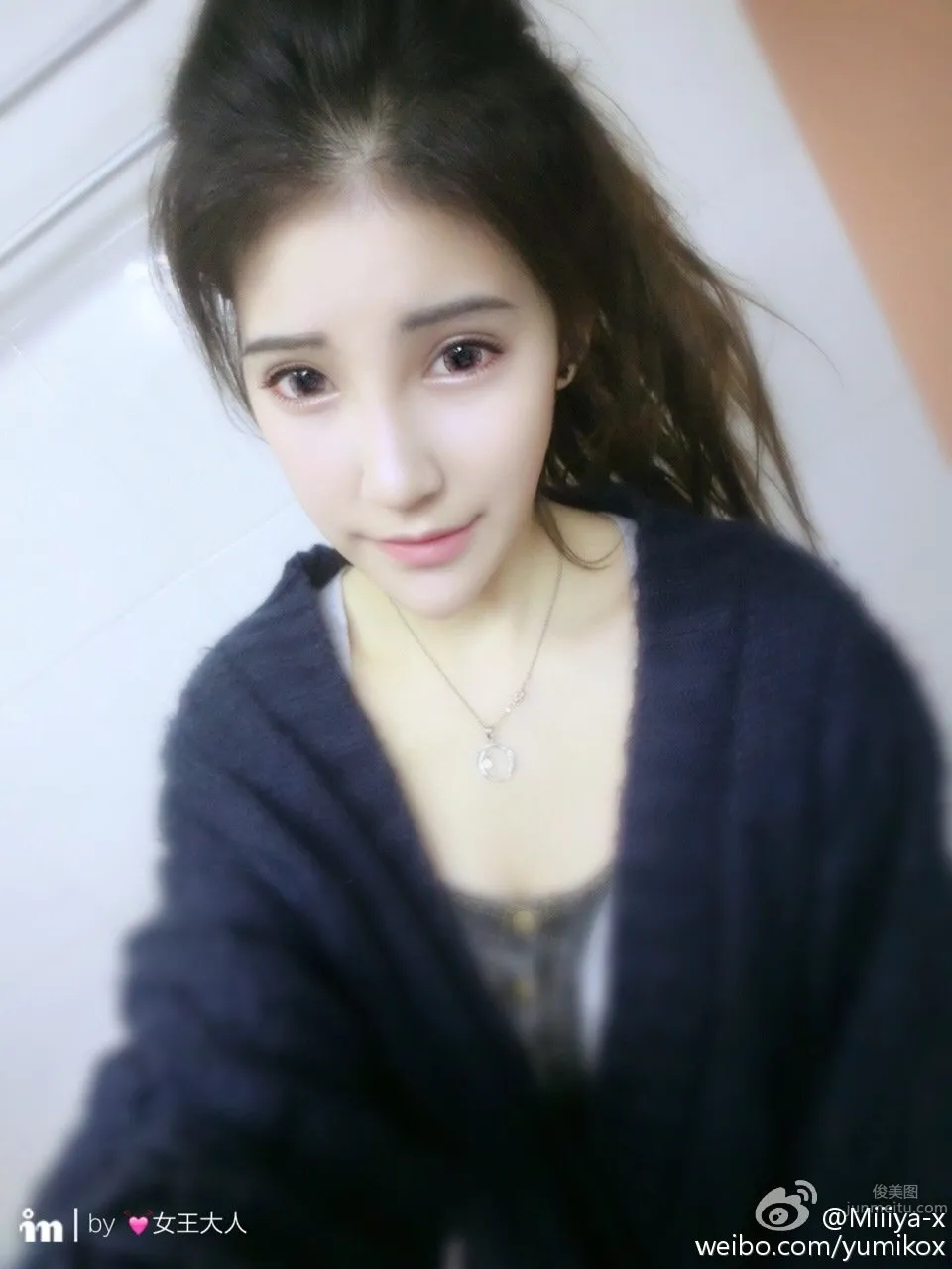 Miya - Century Tiancheng Mixed-Race Beauty SG photo 18