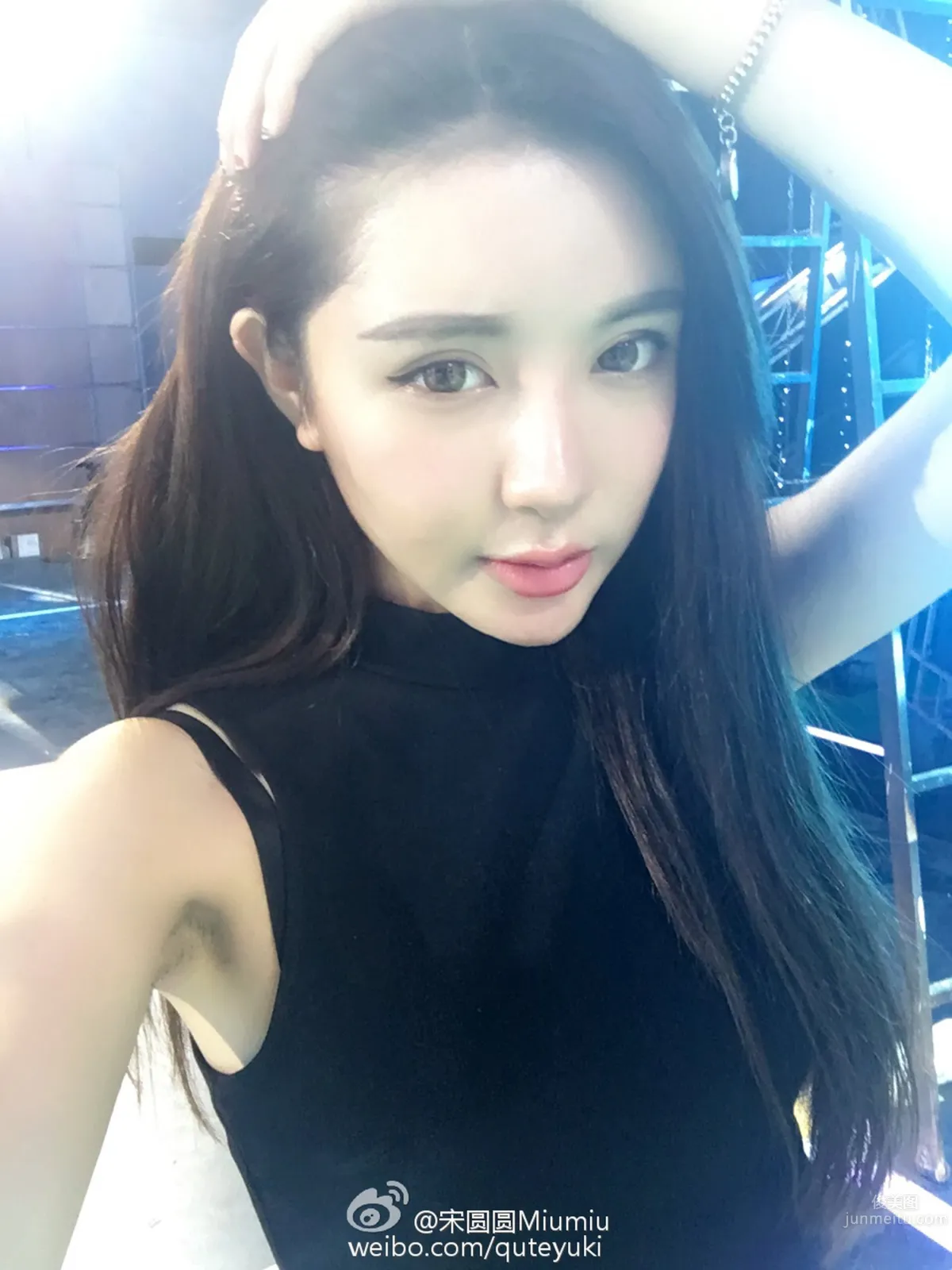 Song Yuanyuan - ChinaJoy2016 Xiaowo Technology Game Booth SG. photo 3