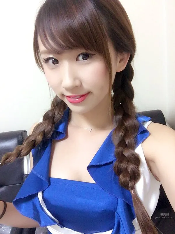 Uika Seto: Photo Set 2026 photo 13