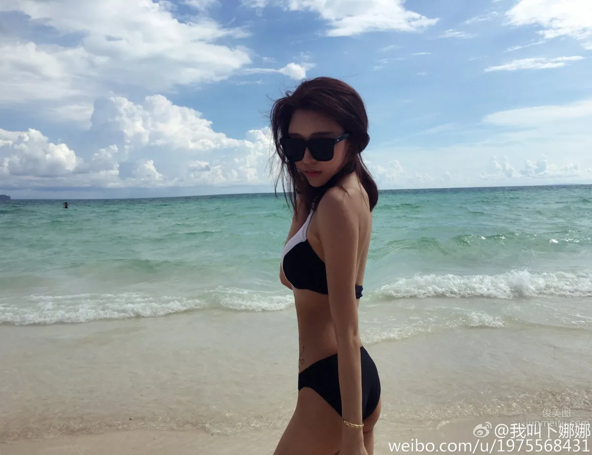Bo Nana - Seductive Private Shoot Beautiful Photos photo 2