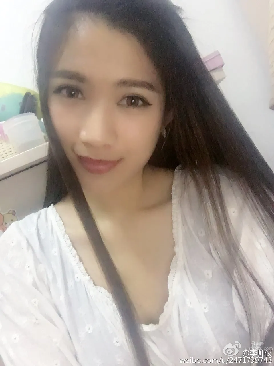 Li Shuaiyi Michel - 2016 ChinaJoy Bingqiong Huyu SG photo 7