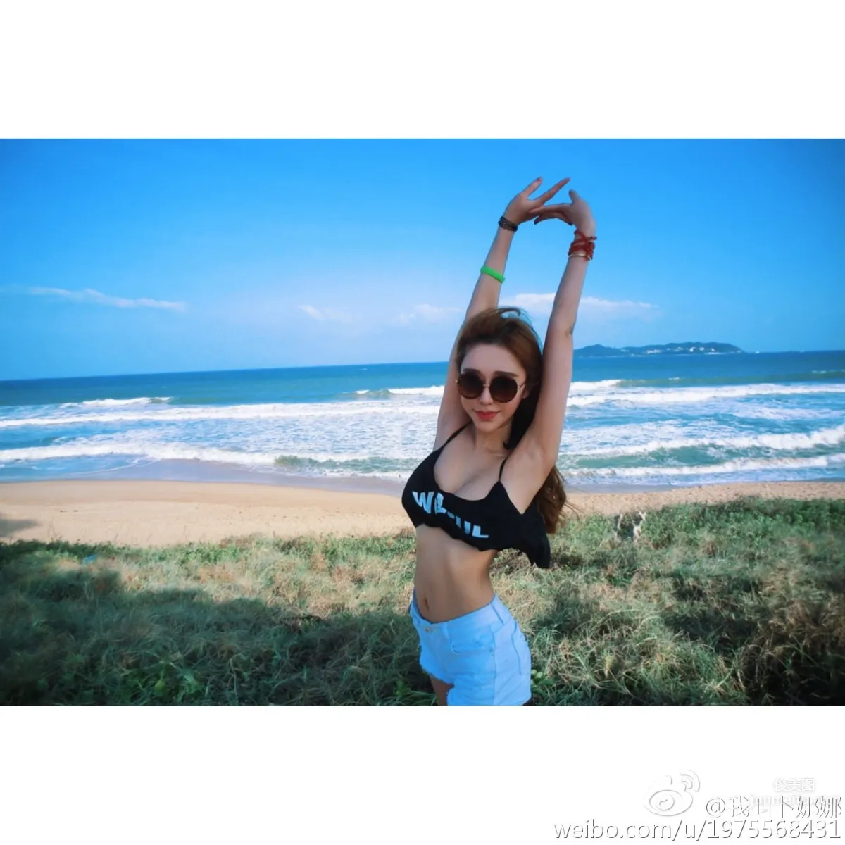 Bo Nana - Seductive Private Shoot Beautiful Photos photo 8