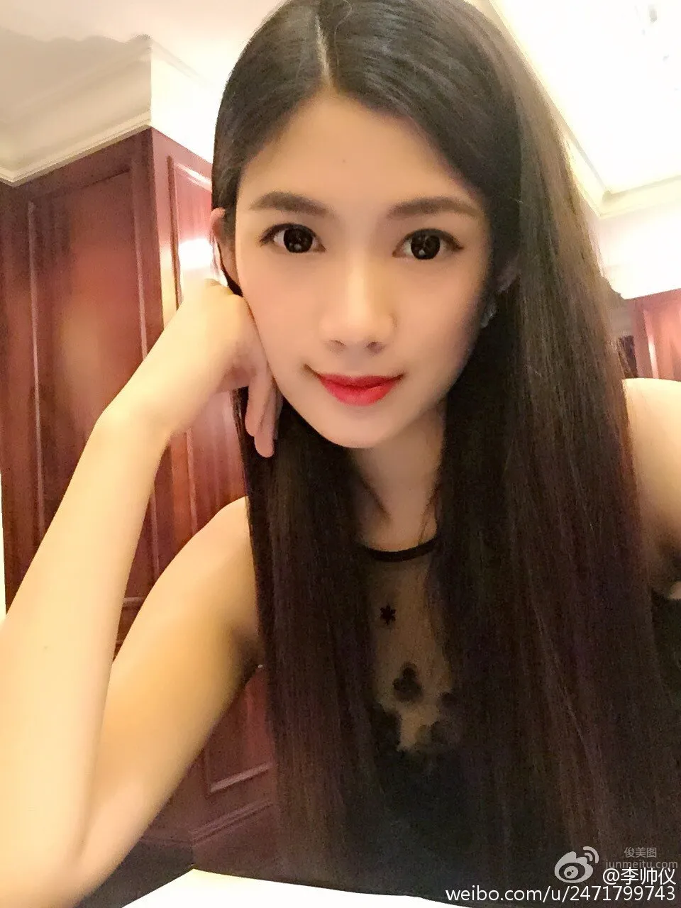 Li Shuaiyi Michel - 2016 ChinaJoy Bingqiong Huyu SG photo 12