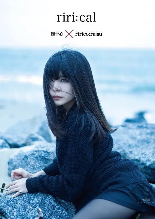 真缟花栗鼠- 骨感美人私房寫真 25